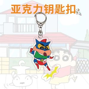Llavero Acrílico de Crayon Shinchan, Personaje de Dibujos Animados, Colgante Transparente, Decoración para Mochila, Estilo Lindo, Regalo - Product Image 4