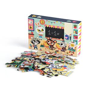 Puzzles en carton personnalisables en usine, <span class=keywords><strong>1000</strong></span> pièces, puzzles <span class=keywords><strong>de</strong></span> sublimation <span class=keywords><strong>de</strong></span> haute qualité pour adultes - Product Image 1