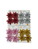 Arche suspendue de Noël haut de gamme personnalisée, fleurs artificielles dorées à paillettes, qualité supérieure, best-seller