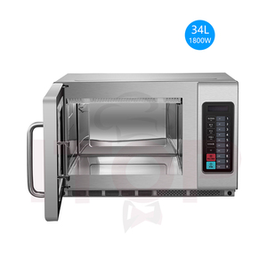 Industrial Portable Multi-Functional Large Capacity Memory Program <b>Cheap</b> 17L Double Megnetrons <b>Microwave</b> Oven Wave Microwa - Product Image 1