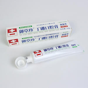 Yu Cao Zhen Ding Peng Dentifrice buccal 55g Antibactérien pour adultes Soins dentaires - Product Image 3