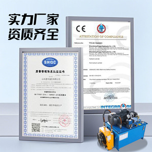 Sistema de Prensa Hidráulica Personalizable Xingyu, Estación de Bomba Hidráulica Refrigerada por Aire, Fabricada por el Fabricante para Prensa de Grúa - Product Image 3