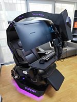 Chaise de jeu Easecomfy T2 Throne, cockpit d'ordinateur, poste de travail, support pour plusieurs écrans, chaise zéro gravité, cockpit