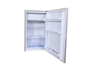 Mini Refrigerador Portátil de <span class=keywords><strong>90</strong></span> <span class=keywords><strong>Litros</strong></span> con Una Puerta, Mini Refrigeradores de 12 V CC para Dormitorios - Product Image 2