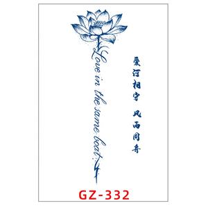 Tatuaje Temporal <span class=keywords><strong>de</strong></span> <span class=keywords><strong>Flor</strong></span> <span class=keywords><strong>de</strong></span> Loto Resistente al Agua, Adhesivo Herbal para el Cuerpo, Papel Ecológico Blanco Personalizado - Product Image 1
