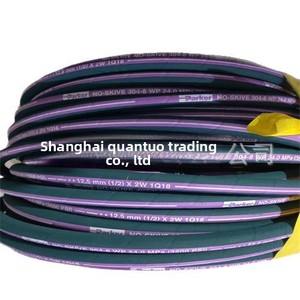 Tuyau hydraulique d'origine en polyuréthane haute précision F381CACA181810-2000 - Product Image 5
