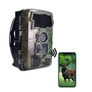 Caméra de surveillance d'usine, envoi d'images sur téléphone portable, mini, 32MP, étanche IP66, contrôle par application, vision nocturne - Product Image 1