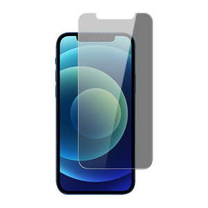 Pellicola Protettiva in Vetro Temperato Trasparente Anti-Graffio Infrangibile per iPhone 11 XR - Disponibile negli USA - Product Image 4