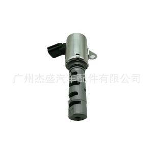 Valve de régulation d'huile Lexus VVT 15340-20011, régulation hydraulique de la température normale pour utilisation moteur - Product Image 3
