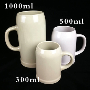 Mug à bière en céramique personnalisé avec logo, 15 oz, bord doré, 0,5 L/1 L, grande capacité - Product Image 3