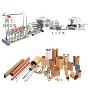 Máquina automática para fabricar <span class=keywords><strong>tubos</strong></span> <span class=keywords><strong>de</strong></span> <span class=keywords><strong>cartón</strong></span> en espiral con <span class=keywords><strong>2</strong></span> cabezales y múltiples cuchillas CFJG-50 - Product Image 1