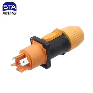 Sta snf 3pins powercon 20A AC Cáp IP67 IP44 không thấm nước kết nối điện cho LED hiển thị sac3mx YF-24 ngoài trời hàng không cắm - Product Image 2