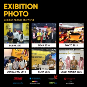 सूखी और गीले स्थापित 1.52*3 मीटर/रोल 350 + रंग शिफ्ट tppf विनाइल लपेटा ए सोने की स्वयं उपचार कार बॉडी प्रोटेक्शन फिल्म - Product Image 4