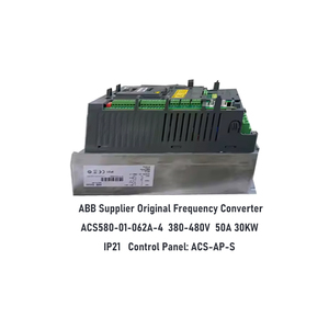 Convertidor de Frecuencia Variable 380V Serie ACS880, Generador PM ISD 0.55kW-6000kW ESQ-A3000, Variador de Frecuencia Danfoss FC102 - Product Image 5