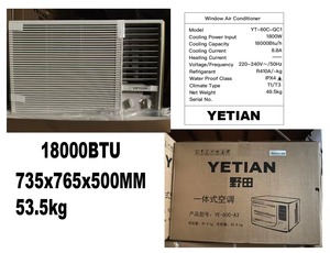 เครื่องปรับอากาศแบบติดหน้าต่างสำหรับใช้ในบ้าน โรงแรม และกลางแจ้ง รุ่น OEM โรงงานผลิตโดยตรง ความเย็น 24000 บีทียู ราคาถูก - Product Image 6