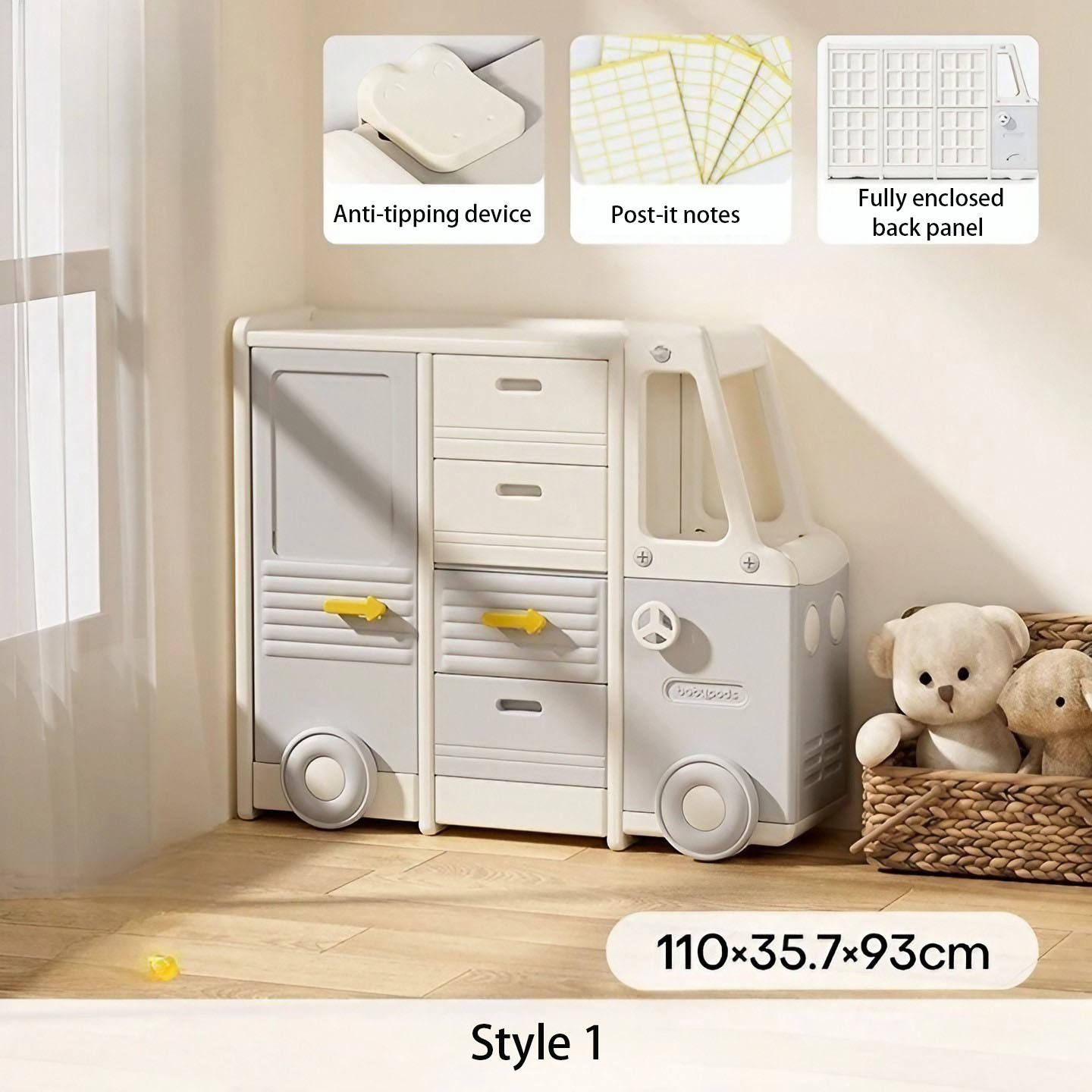 อัปเกรดเวอร์ชัน 1