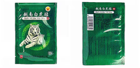 8 pièces prix le moins cher patch aux herbes vietnam baume du tigre blanc dos arthrite soulagement de la douleur patch