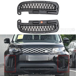 Kit de Carrocería para Land Rover Discovery 5 2015-2019, Cubiertas para Ventilaciones Laterales del Parachoques Delantero, Accesorios para Automóviles - Product Image 2