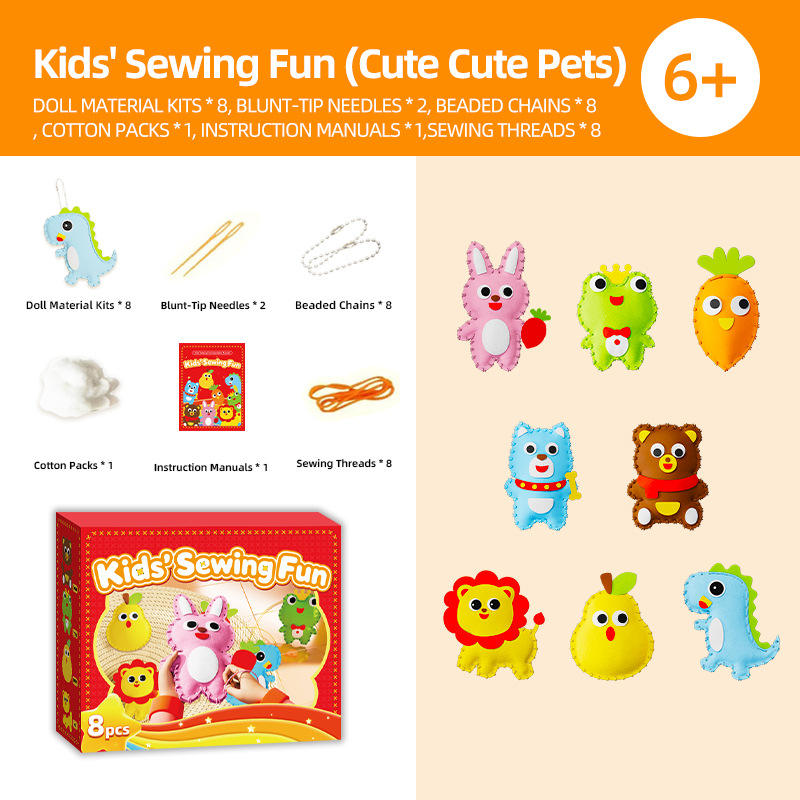 ชุดเย็บผ้า DIY สำหรับเด็ก (ชนิดบรรจุกล่อง)