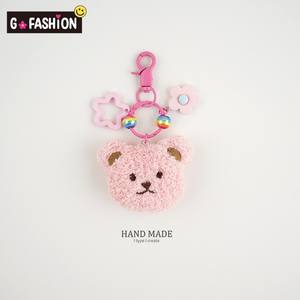 Mignon doux peluche <span class=keywords><strong>mini</strong></span> ours en peluche porte-clés dessin animé lapin lapin poupée jouets pendentif à breloque porte-clés porte-clés sac à dos - Product Image 5