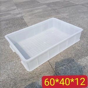 Plastic Storage Bin Rectangle Hdpe Food Container General Packaging Eco Friendly Shandong Made - Product Image 3