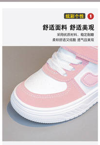 Children's Platform High-Top Board <strong>Shoes</strong> Breathable Wear-Resistant PU Waterproof <strong>Velcro</strong> Closure Casual Sports <strong>Shoes</strong> for Girls - Product Image 6