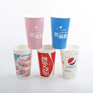 Одноразовые бумажные стаканчики для холодных напитков с логотипом на заказ