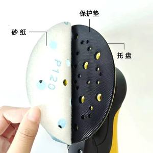Soft Backer Pad Disc 150mm For Angle Grinder <b>Car</b> <b>Polishing</b> Non-Abrasive - Product Image 3