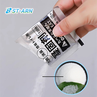 휴대용 응고제 화장실 비상용 소변 흡수제 자동차 흡수제 분말 가방 젤 과립 분말 경화제
