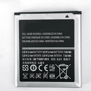 EB585157LU OEM Factory Original Capacity Phone Battery for Samsung Galaxy Win <strong>I8552</strong> I8558 I8550 I869 I8730 SM-G3559 - Product Image 1