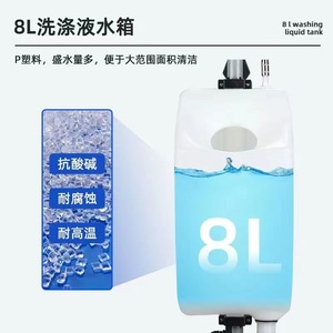 เครื่องขัดพื้นอเนกประสงค์ Baiyun Jieba BF521 ขนาด 17 นิ้ว ถังน้ำ 8 ลิตร สำหรับทำความสะอาดพรมในโรงแรมและบ้าน - Product Image 4