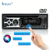 BQCC tek 1 Din araç DVD oynatıcı CD çalar araç MP3 Stereo RDS FM Autoradio 1-Year hazır stok pano ses radyo AI ses