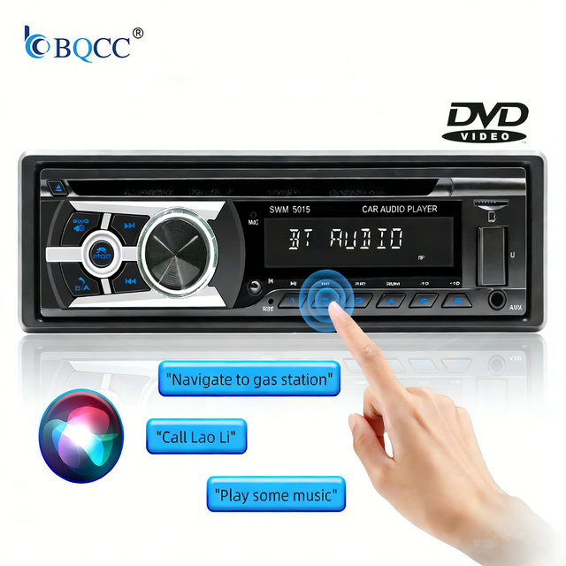 BQCC Single 1 Din Car DVD CD Player Vehicle MP3 Stereo RDS FM Autoradio 1-Year Ready Stock Dashboard Audio Radio AI Voice