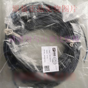 GSEE <b>Power</b> Cord EK4-3M/P10 C15 Plug PVC Material RoHS Compliant 3M Length Extension <b>Cable</b> - Product Image 1