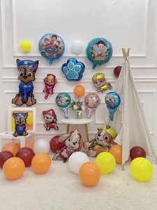 Globos de Aluminio Mylar con Forma de Cabeza de Conejo de Dibujos Animados, Inflables, de 45_84cm, Color Gris, Azul y Rosa, Novedad de Pascua <span class=keywords><strong>2022</strong></span> - Product Image 2