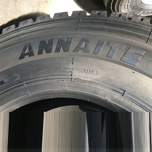 ยางรถบรรทุกจีน 10 อันดับแรก 12R22.5 295/80R22.5 ยางล้อรถบรรทุกอาลีบาบา 12 22.5 295 80R22.5 ขายดี ยางรถบรรทุกสำหรับล้อขับเคลื่อน ยางล้อเลี้ยว - Product Image 4