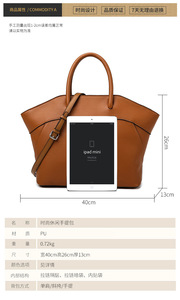 Sacs à bandoulière et sacs à main personnalisés de créateur de mode, grands sacs à main pour femmes - Product Image 2