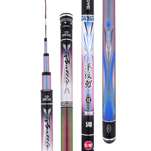 Guangwei Fishing Rod 5m Wave Pattern Carp Carbon Fiber Ultra <b>Light</b> Fast Action Reservoir <b>Pond</b> Taiwan Fishing - Product Image 5