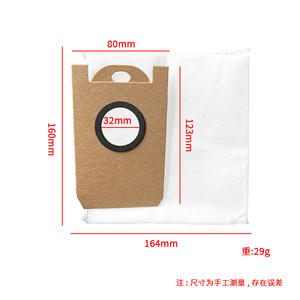 V300 ถุงเก็บฝุ่นแบบเข้ากันได้ 96x164 มม. ผ้าไม่ทอสำหรับยูวอนท์ วี 100 VC2403 VC2406 อุปกรณ์เสริมเครื่องดูดฝุ่นหุ่นยนต์ - Product Image 3