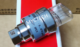 Sensore di Pressione Trane AKS1008/034G1004/X13790348110 con Connessione Filettata Interna, 0-475 <span class=keywords><strong>Psia</strong></span> - Product Image 5