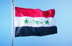Venta al por mayor pequeño sin MOQ barato gran vuelo sublimación bandera nacional de Irak - Product Image 6