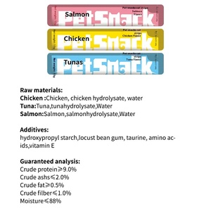 Vente en gros de collations lyophilisées <span class=keywords><strong>pour</strong></span> chats <span class=keywords><strong>pour</strong></span> chatons Aliments humides liquides avec poulet, thon, poisson, pâte Pommade <span class=keywords><strong>nutritive</strong></span> à base de viande - Product Image 4