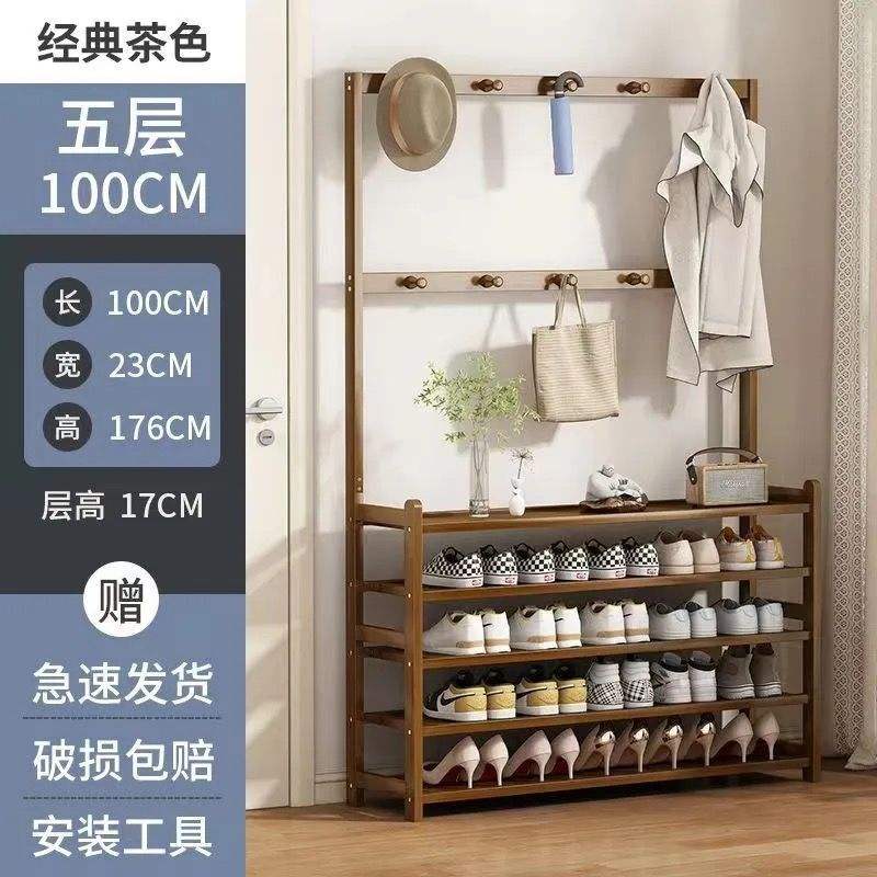 Brown - 5 layers, 100mm long - pure bamboo frame