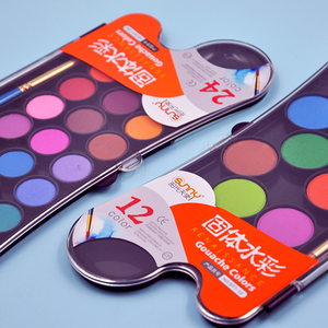 Meilleure vente Ensemble de peinture <span class=keywords><strong>à</strong></span> la <span class=keywords><strong>gouache</strong></span> 12 couleurs Aquarelle moyenne pour artistes sur papier <span class=keywords><strong>lavable</strong></span> sans danger avec emballage en boîte attrayant - Product Image 2