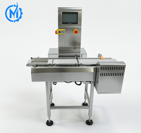 Machine de contrôle de poids en ligne 180 pièces/min avec lampe d'avertissement et signal sonore pour le processus de remplissage de pots de crème cosmétique
