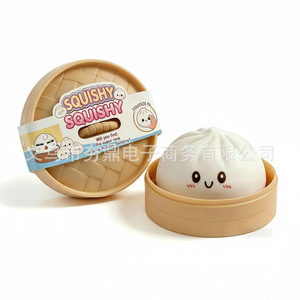 Wholesale MuYAN PU Glitter Bun Squishy Toys-Shiny Sparkle Fidget Stress Balls Cute Dumpling Shape Kids Party Favors Bulk - Product Image 3
