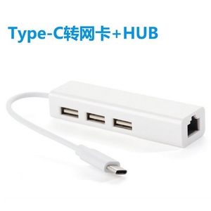 Type <b>C</b> To Rj45 <b>Usb</b> Hub 4 Port Lan <b>Adapter</b> With Ethernet Connector For Laptop Computer - Product Image 4