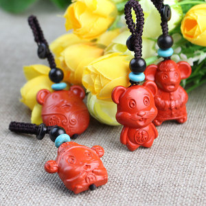 Red Cinnabar Rat Keychain <b>Small</b> Animal Pendant Portable Lucky Charm For Zodiac Year Couple Gift - Product Image 2