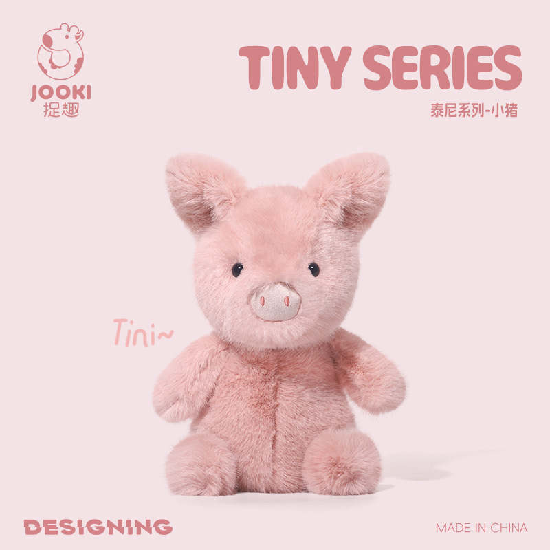 Tiny-piglet 25cm