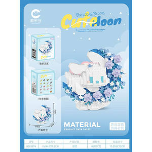 Mini Bloques de Construcción Modernos de Plástico ABS, Juguetes de Construcción de Autos <span class=keywords><strong>para</strong></span> Mayores de 14 Años, Caja de Colores de Dibujos Animados Educativos y Creativos - Product Image 3